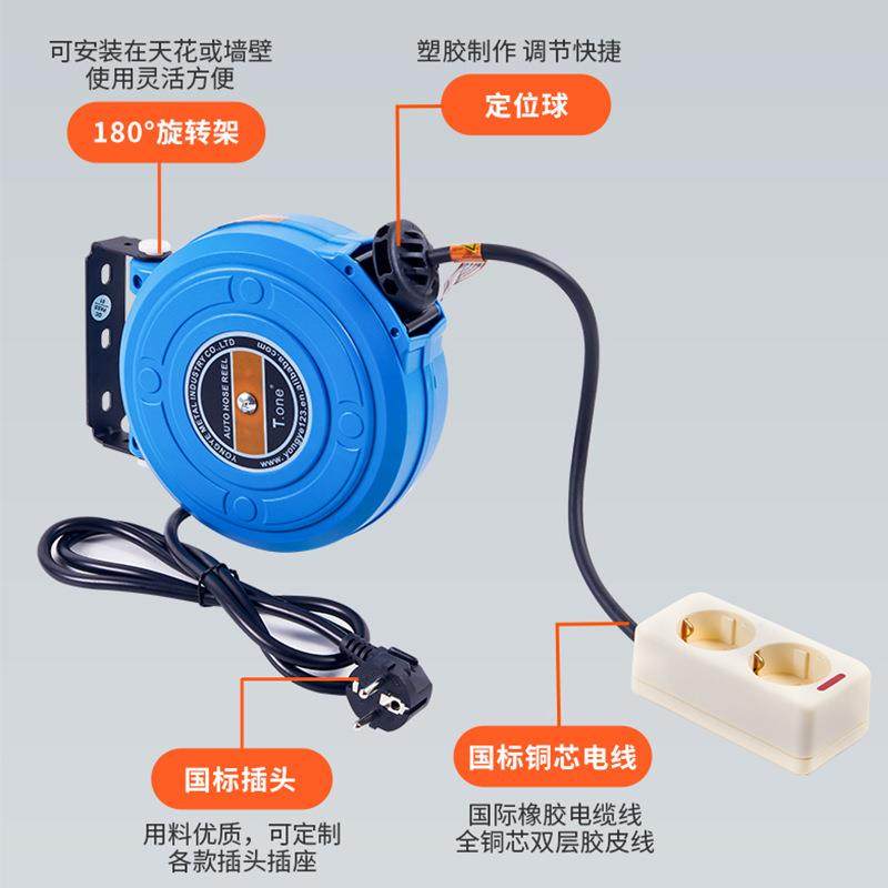 你电鼓自动卷管器汽洗车电鼓修伸缩悬PQR式自迷动收管器挂厂家