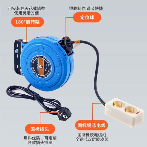 你电鼓自动卷管器汽洗车电鼓修伸缩悬PQR式自迷动收管器挂厂家
