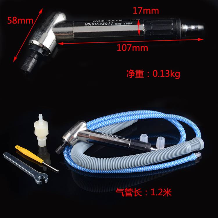 锐壹121N弯头笔形风磨笔气动刻磨笔工具刻字笔打磨机