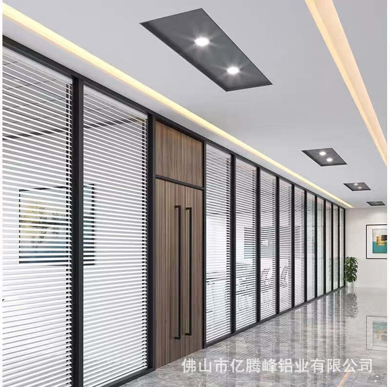 广东办公室玻璃隔断铝合金双玻百叶隔墙电动隔断防火玻璃隔音隔墙