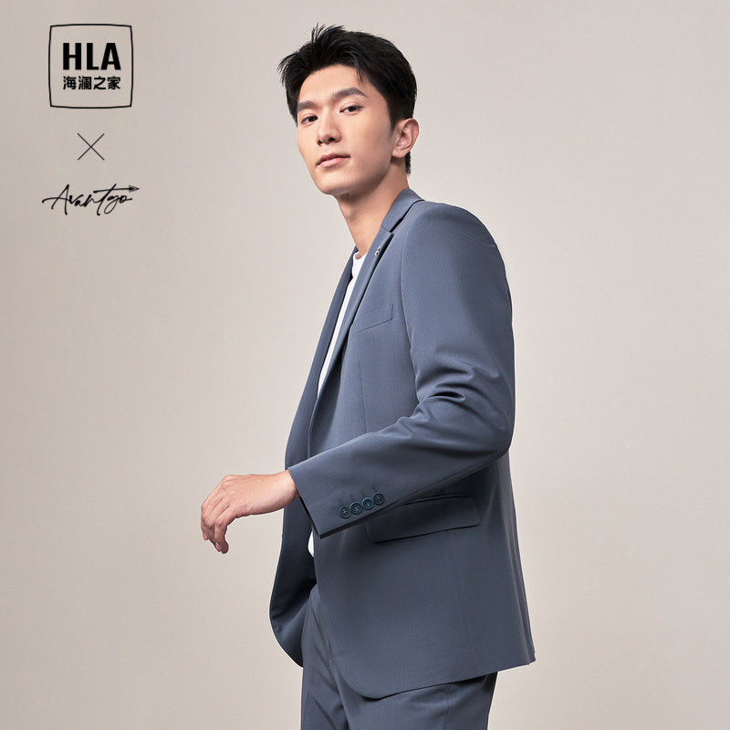 HLA/海澜之家商务时尚面试正装两件套春夏儒雅绅士西服套装男士