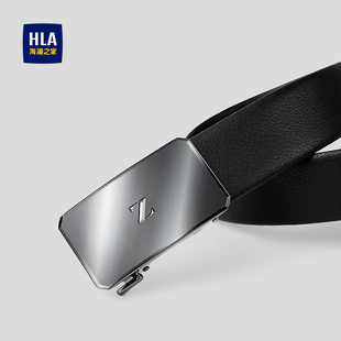 HLA/海澜之家纯色光泽皮带26新自动扣合金扣头商务通勤纯色腰带男