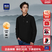 海澜之家长袖 商务中年爸爸上衣男 新翻领套头针织衫 POLO衫 2025秋季