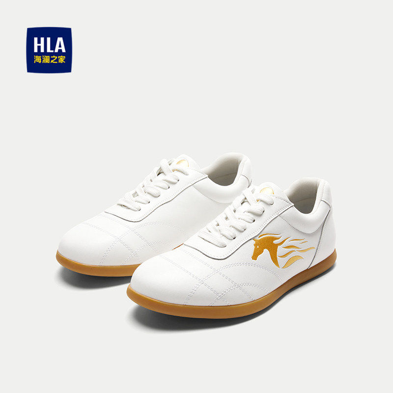 HLA/海澜之家武术专用鞋25新太极拳鞋练功训练鞋两色轻便透气男