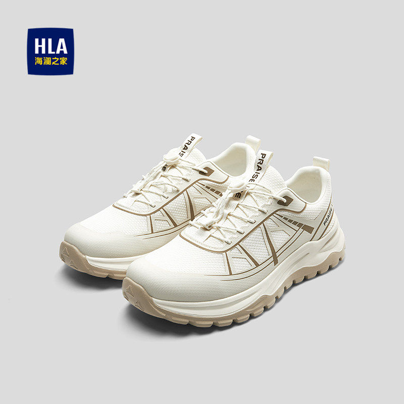 HLA/海澜之家抽绳系带休闲鞋26新透气网面时尚平跟户外运动鞋子男