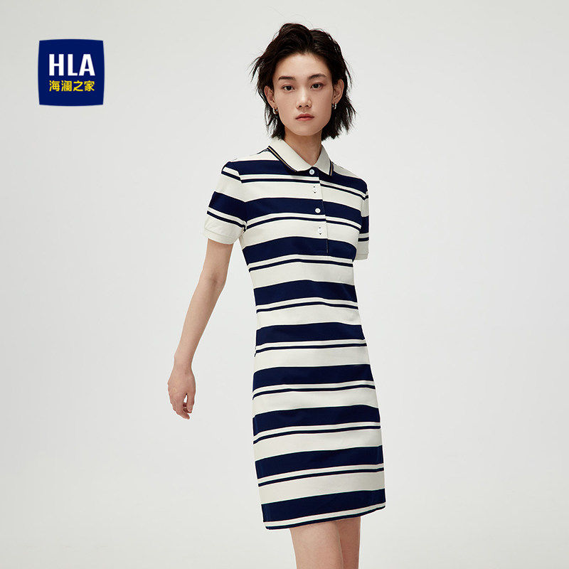 HLA/海澜之家休闲POLO裙2025春夏新翻领柔软条纹修身亲肤裙子女装,女装/女士精品,连衣裙,淘宝优惠券,粉丝福利购,淘宝优惠卷