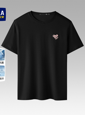 HNTBW2F055A-黑色上新短袖