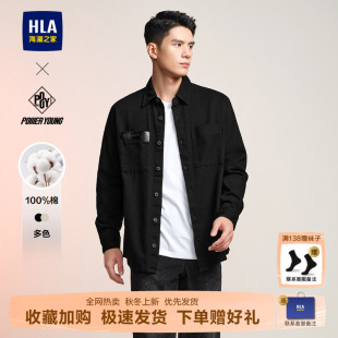 休闲衬衫 YOUNG系列长袖 24春秋新纯棉衬衣男 海澜之家POWER HLA