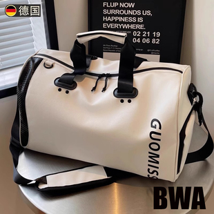 德国短途旅行包干湿分离运动健身包男女大容量旅游轻便手提行李袋