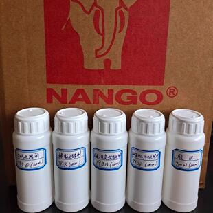 南光PU.PVC. EVA. 尼龙.TPR.橡胶处理剂，胶100ml易挥发现用现买