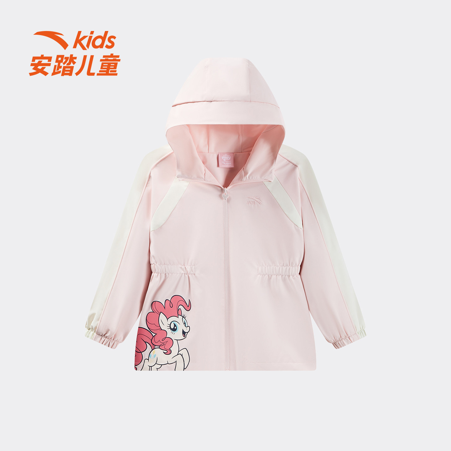 安踏儿童春季新款女小童小马宝莉丝光绒上衣外套保暖百搭舒适