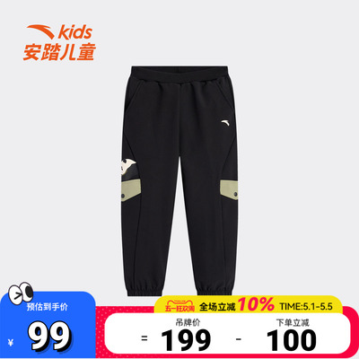 安踏儿童男小童WWF系列运动长裤