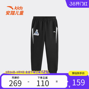 安踏儿童冬季新款男小童奥特曼联名运动长裤舒适百搭时尚潮流