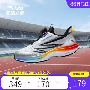 安踏儿童冬季新款男小童氢跑系列跑鞋运动鞋舒适缓震百搭时尚