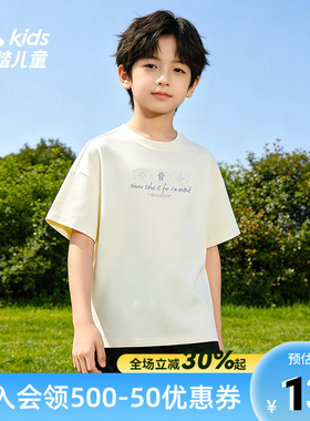 安踏儿童夏季新款男大童欧文联名系列短袖T恤短T潮流百搭舒适透气