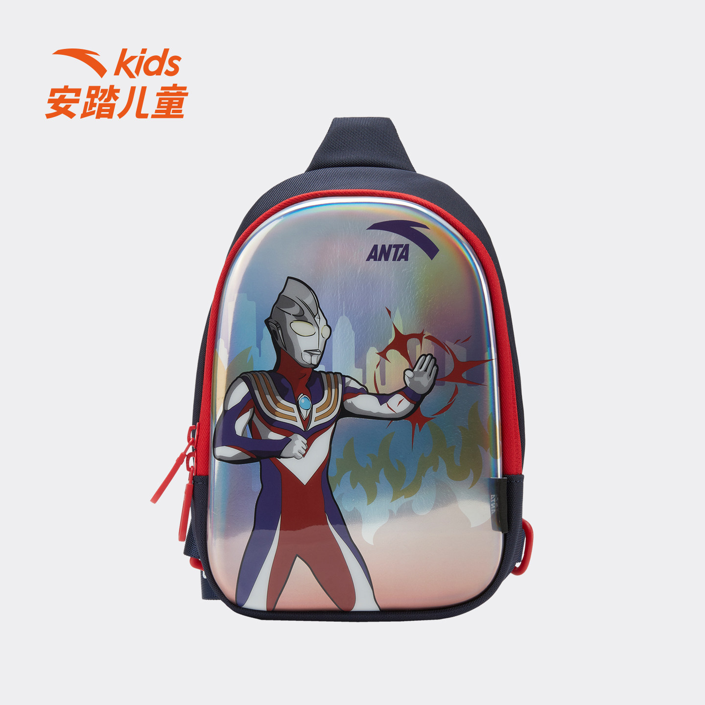 安踏儿童26新款男小童奥特曼斜挎包潮流百搭洋气防泼水大容量
