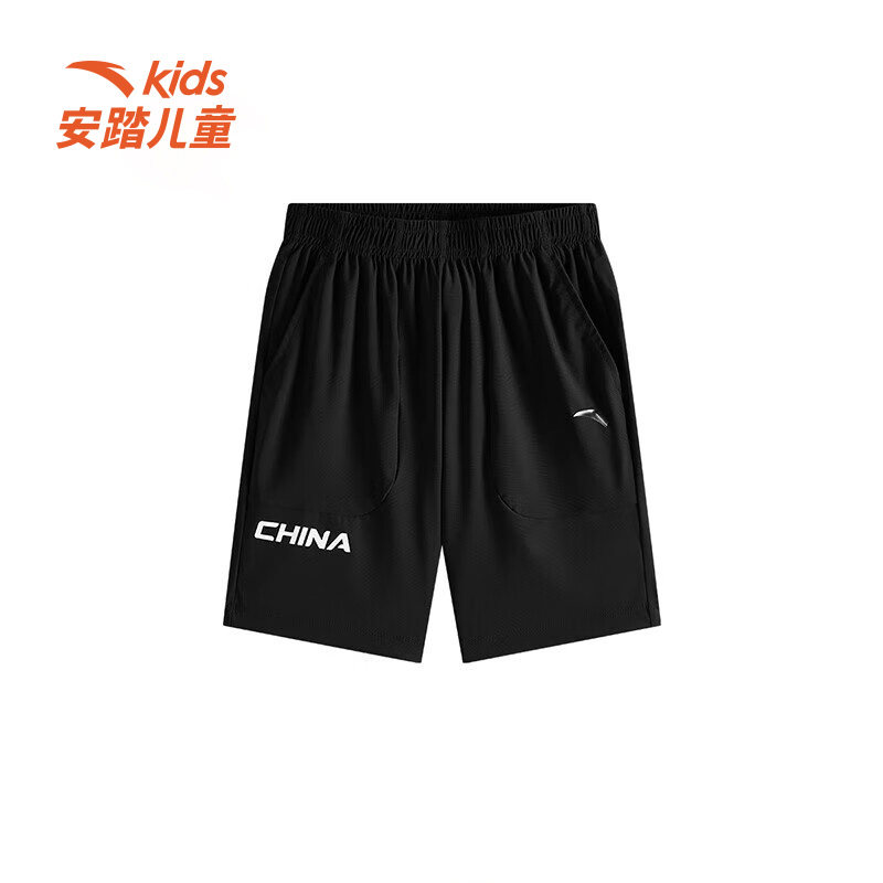 安踏儿童夏季新款男大童精英体训系列运动短裤五分裤时尚百搭舒适