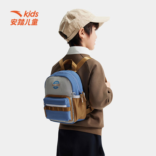 安踏儿童男女同款大童双肩背包