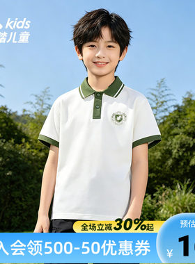 安踏儿童短袖t恤男大童夏季新款青少年POLO衫运动小立领休闲上衣