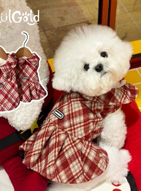 LululGold宠物新年衣服秋冬狗狗无袖裙子披风情侣装红色加绒保暖