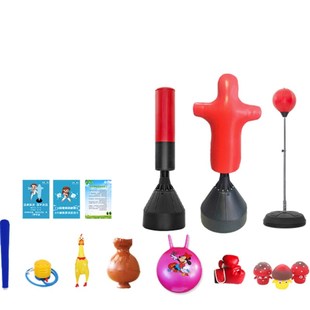 速发心飞心理宣泄室击打速度球立式不倒人沙沙袋包健身减压发泄翁