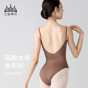 速发新品 芭蕾舞人操服成吊艺考高跨体带形体服连体舞蹈服练功 推荐