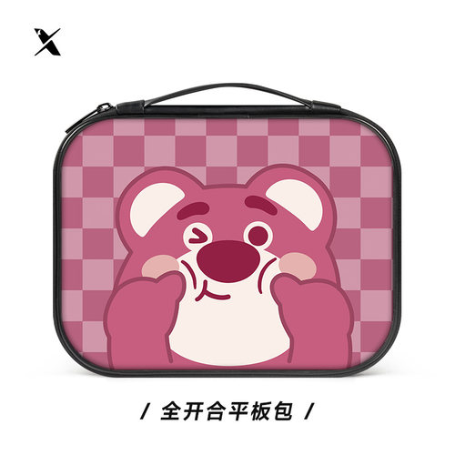 速发平mipa5适用板a板epad11内胆包12pro12.寸外带包6平t6手提保