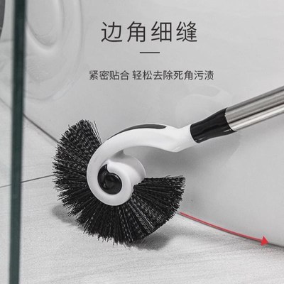 速发马桶刷套装家用毛长柄去死子角467176软洗死厕所刷卫生间无角