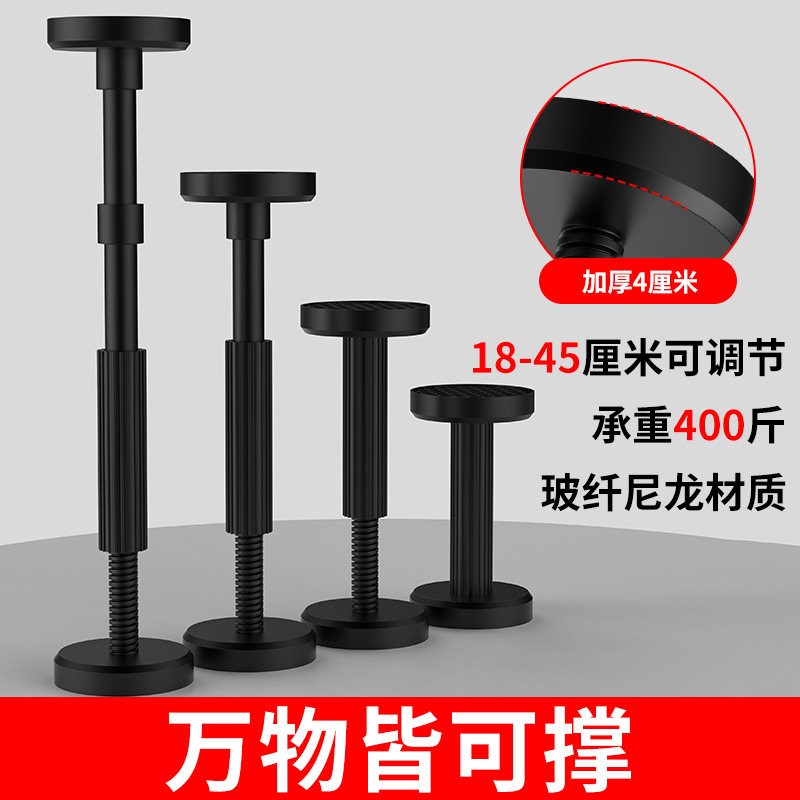 速发浴室柜安装支撑架盆吊柜可调节升降支神固定杆台下器辅助工具