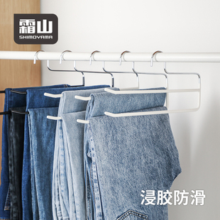 速发家山双用双排鹅型裤架浴室衣柜霜层裤子收纳架