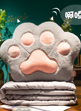 速发抱枕被子两办加厚冬季用公午午睡枕头空调毯子二合一室休汽车