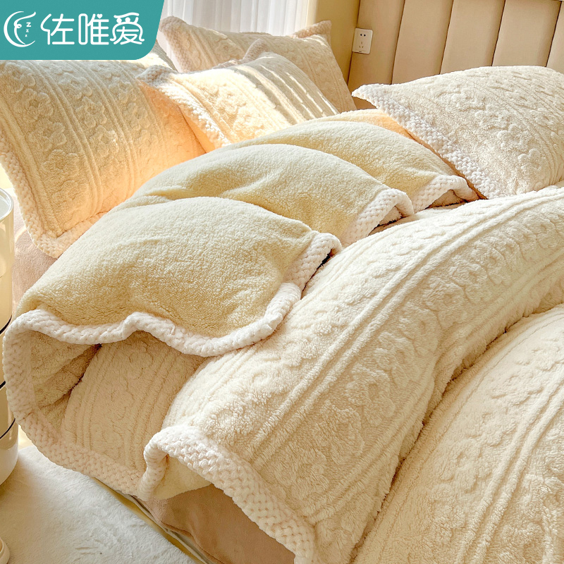 速发5奶珊瑚绒单件冬季牛绒毛绒被罩纯色简约法兰绒被单1.加米