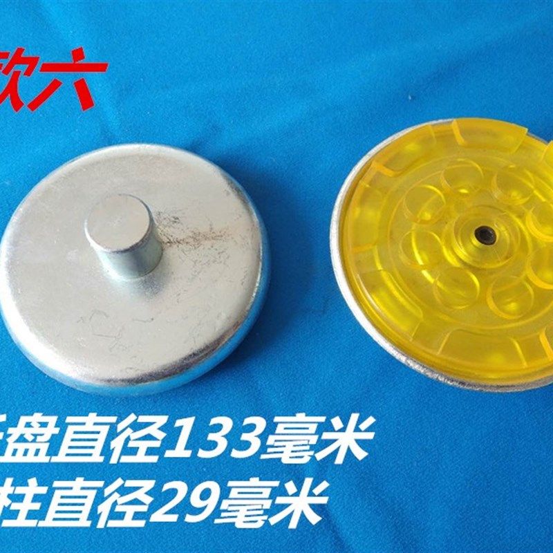 速发T4 液压卧式顶斤千T千斤顶配件 吨卧顶托盘 液压千斤顶托盘垫