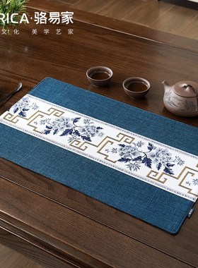 速发【国色垫华】水席蓝色防茶茶桌垫布茶台布艺隔热芳茶旗桌布