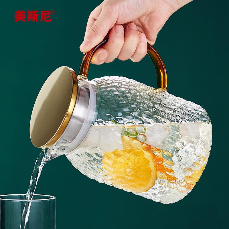 美斯尼冷水壶玻璃凉水壶家用耐高温加厚大容量开水泡茶壶水杯套装