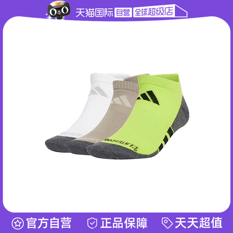 【自营】adidas阿迪达斯男女PRF T CC LOW 3P运动休闲袜JP3400