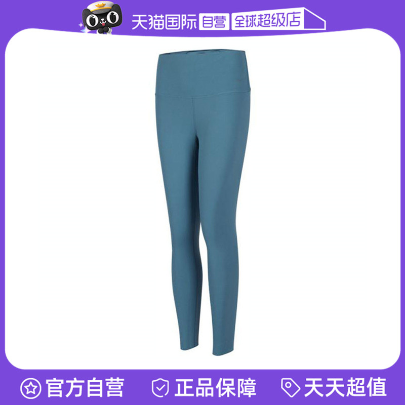 【自营】耐克女子AS W NK DF ZENVY HR7/8TGHT运动长裤DQ6016-006