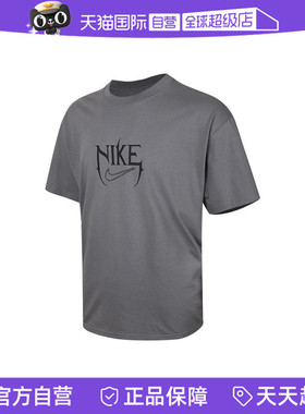 【自营】NIKE耐克男子AS M NK M90 OC VERB运动短袖T恤HJ3432-065