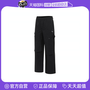 puma彪馬女子運(yùn)動(dòng)休閑長(zhǎng)褲 63313901 自營(yíng)