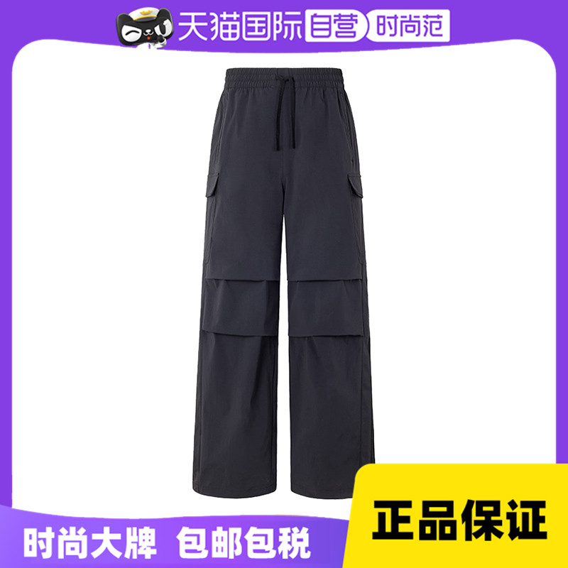 KB9150 M Ӫadidasϴ˹CARGO PANTS U֯KB9150549.1Ԫ(88VIP 95)