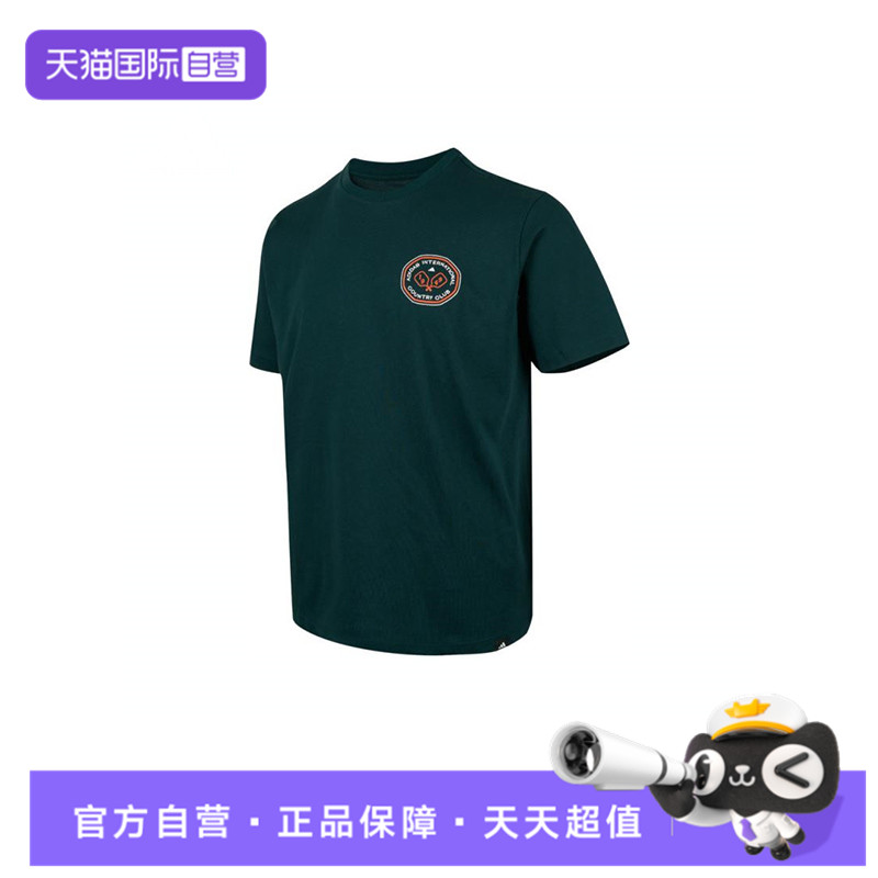 【自营】adidas阿迪达斯男子M CLUB SCENIC T运动短T恤JV8447短袖