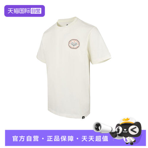 【自营】adidas阿迪达斯男子M CLUB SCENIC T运动短T恤JN2512短袖