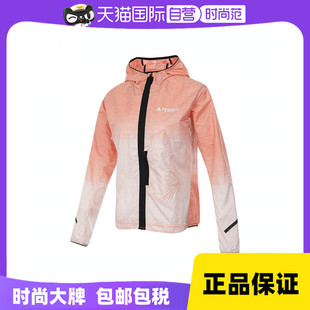 LIGHT XPR adidas阿迪达斯女子W WW梭织连帽外套IT3435 自营