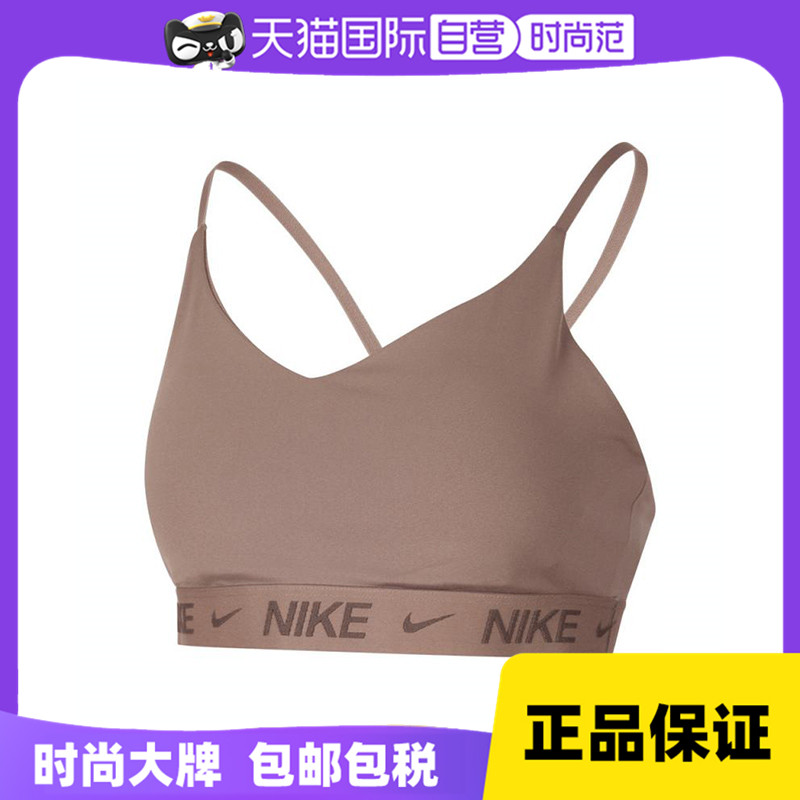 L FD1063-233- ӪNikeͿŮ˶FD1063-233783.75Ԫ5(156.75Ԫ/88VIP 95)