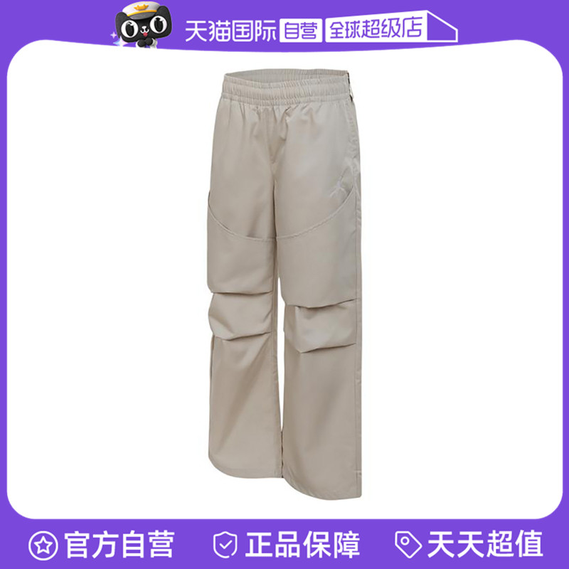 【自营】耐克女子AS W J BRK NVLTY PANT运动休闲长裤HF9466-206