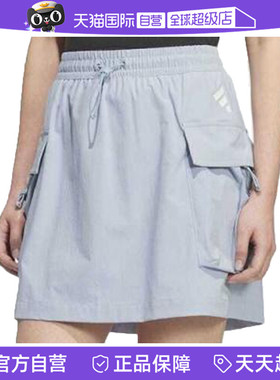 【自营】adidas阿迪达斯女子运动休闲A字裙半身裙KC3775