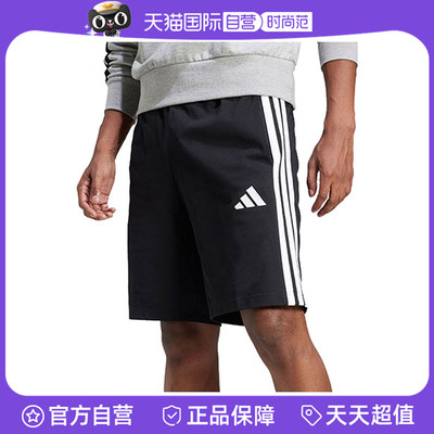 【自营】adidas阿迪达斯男子M 3S SJ 10 SHO针织运动短裤JE6405