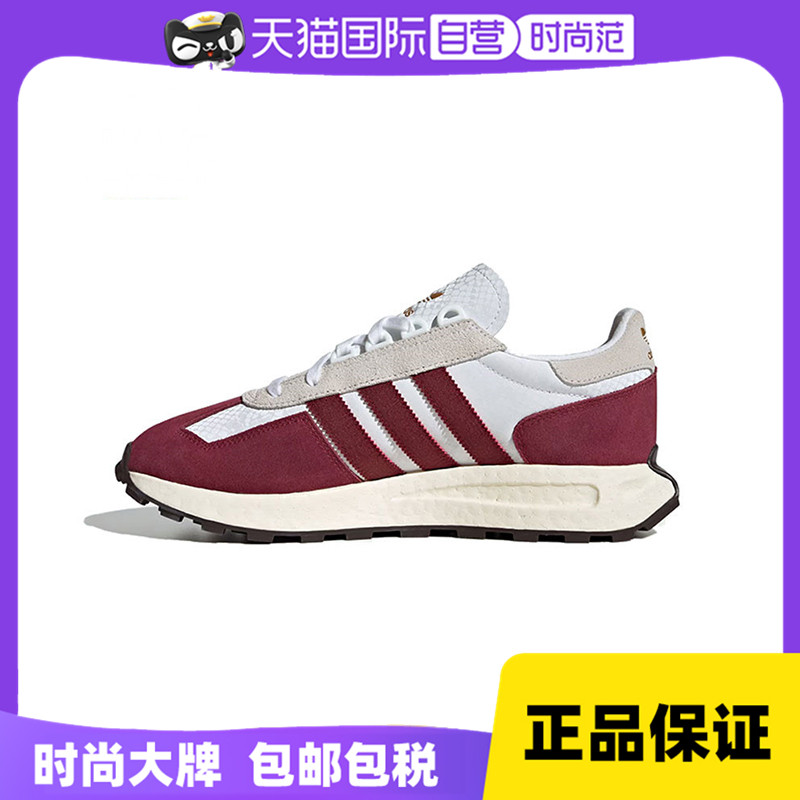 【自营】阿迪达斯中性RETROPY E5ORI-RUNNING运动休闲鞋JP8553