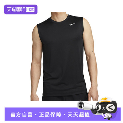 【自营】NIKE耐克男子AS M TEE RLGD SL RESET运动背心DX0992-010