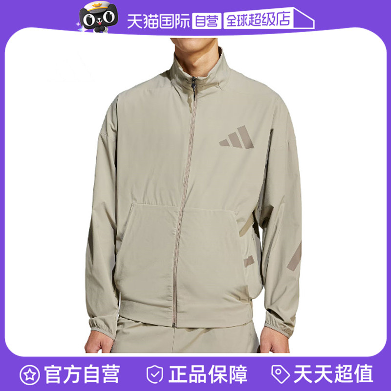 【自营】adidas阿迪达斯男子M Z.N.E. WV TT梭织运动外套JN9028